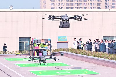 乘风入云端 逐新竞长空——湖北武汉弄潮低空经济“新蓝海”