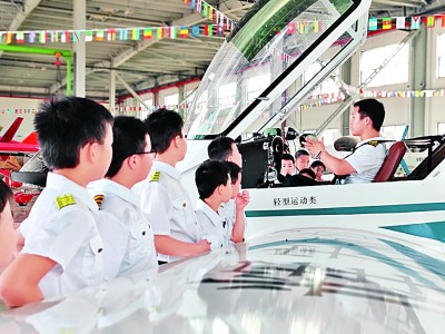 乘风入云端 逐新竞长空——湖北武汉弄潮低空经济“新蓝海”