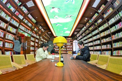 24小时图书馆 阅读生活不打烊 24小时图书馆 阅读生活不打烊