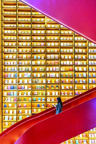 24小时图书馆 阅读生活不打烊 24小时图书馆 阅读生活不打烊