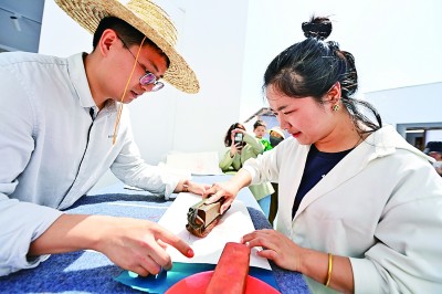 数字阅读用户6.7亿!“云上”读书正热——聚焦第四届全民阅读大会 数字阅读用户6.7亿!“云上”读书正热——聚焦第四届全民阅读大会