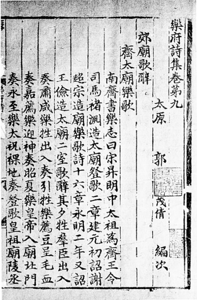 藏书,由兴趣开始 藏书,由兴趣开始