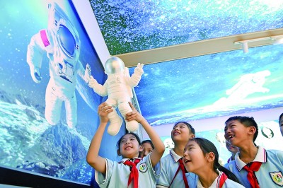 星河永续 追梦无止 星河永续 追梦无止