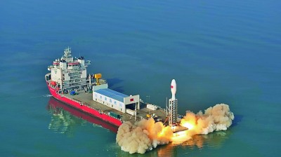 星河永续 追梦无止 星河永续 追梦无止