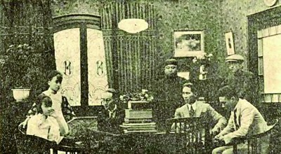 光明文化周末：鲁迅与电影