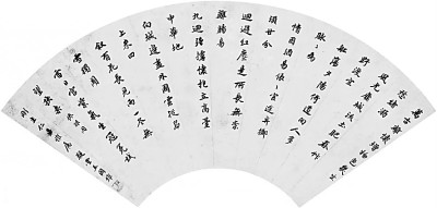 “书中竟何如”：传统书仪漫谈