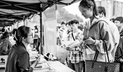 第十三届贵州人才博览会开幕