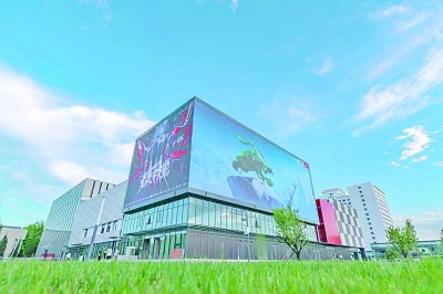 电竞赛事,在北京亦庄这样火起来 电竞赛事,在北京亦庄这样火起来