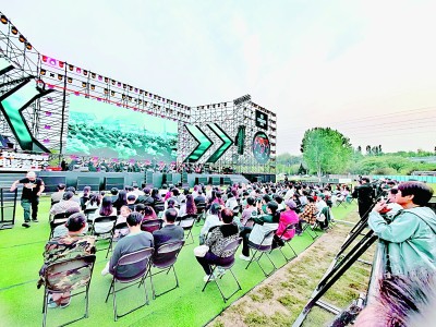 光影之链 科创未来——北京怀柔建设国际影视高地的创新密码 光影之链 科创未来——北京怀柔建设国际影视高地的创新密码