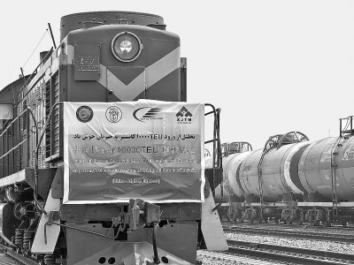 万隆精神七十年:中国与全球南方携手再出发 万隆精神七十年:中国与全球南方携手再出发