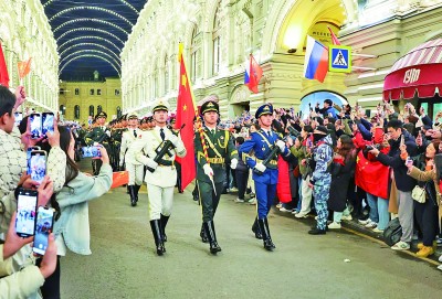 铭记历史：共同维护二战胜利成果和战后国际秩序