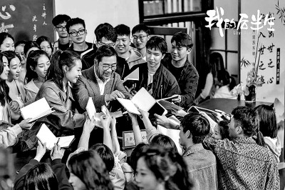 屏幕关注民生新话题:银发群体从配角变主角 屏幕关注民生新话题:银发群体从配角变主角