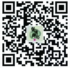 川西竹椅 川西竹椅