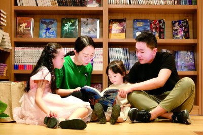 聆听城市书页翻动的声音——浙江宁波构建多元阅读空间引领全民阅读新风尚