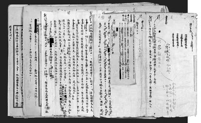 作家手稿是解密文学发生的钥匙 作家手稿是解密文学发生的钥匙