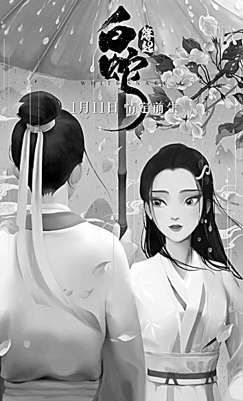 用丰富的类型叙事向世界表达