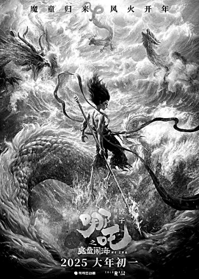 用丰富的类型叙事向世界表达