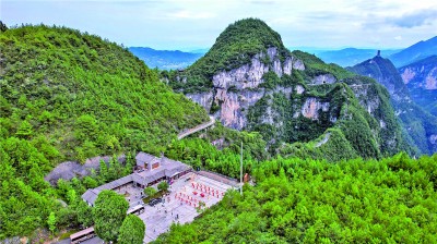 重庆云阳世界地质公园:护好亿年地质生态 书写人与自然故事 重庆云阳世界地质公园:护好亿年地质生态 书写人与自然故事