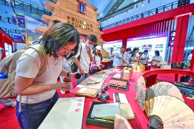 第二十一届深圳文博会开幕 第二十一届深圳文博会开幕