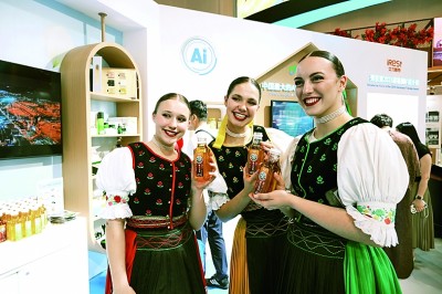 开放拥抱机遇 创新驱动未来 开放拥抱机遇 创新驱动未来