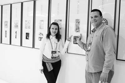 东钱湖畔,多彩文化奔“甬”而来 东钱湖畔,多彩文化奔“甬”而来