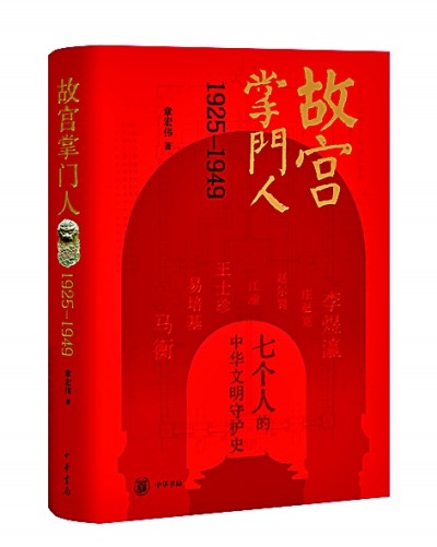 五月光明书榜 五月光明书榜