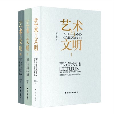 五月光明书榜 五月光明书榜