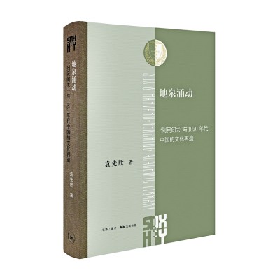 五月光明书榜 五月光明书榜