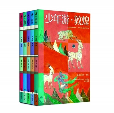 五月光明书榜 五月光明书榜