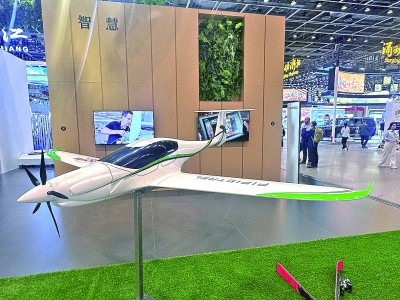 图片报道 图片报道