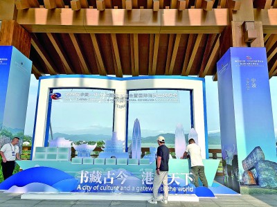 图片报道 图片报道