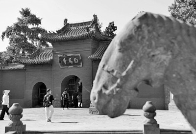 保护传承传播好中华文化瑰宝