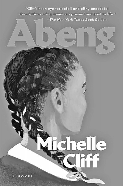 世界文学的多元叙事：非洲、拉美与加勒比文学的独特视角