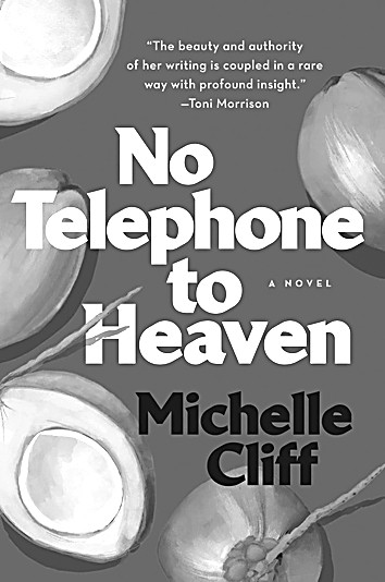 世界文学的多元叙事：非洲、拉美与加勒比文学的独特视角