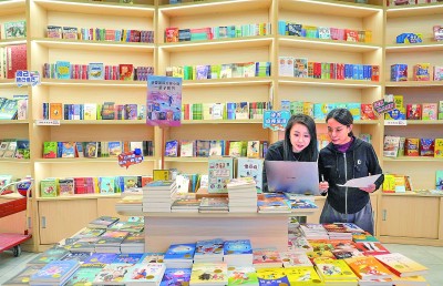 今天，我们该给孩子什么样的童书