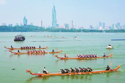 粽香千年韵 龙舟万里情 粽香千年韵 龙舟万里情