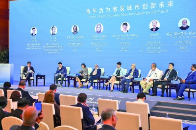 城市外交助力全球治理创新 城市外交助力全球治理创新