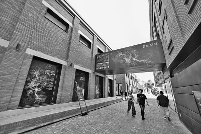 城市更新激活城市空间新活力