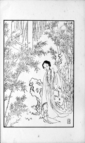 整理少年版《红楼梦》的一点思考