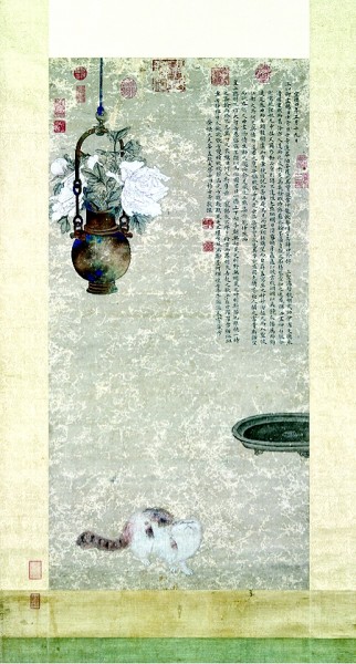 盛开在宋画里的牡丹