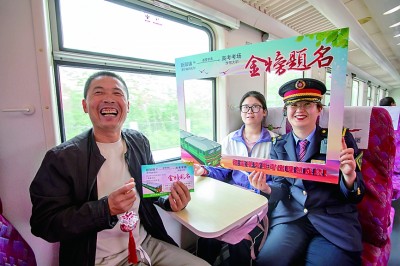 护航高考,我们在行动 护航高考,我们在行动