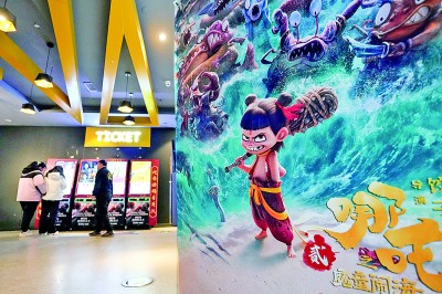 新大众文艺兴起与中国新型文化产业发展 新大众文艺兴起与中国新型文化产业发展