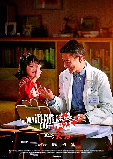 新大众文艺兴起与中国新型文化产业发展 新大众文艺兴起与中国新型文化产业发展