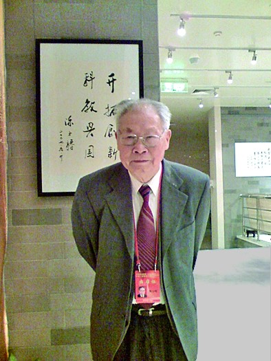 【人民需要这样的教育家⑲】陈士橹：一生只为航天来