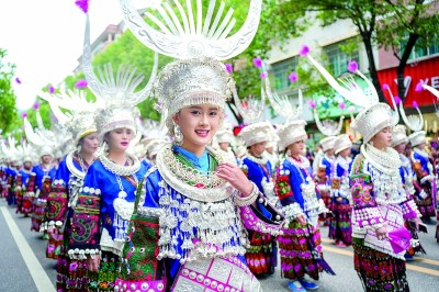 贵州台江:银星璀璨落苗家 贵州台江:银星璀璨落苗家