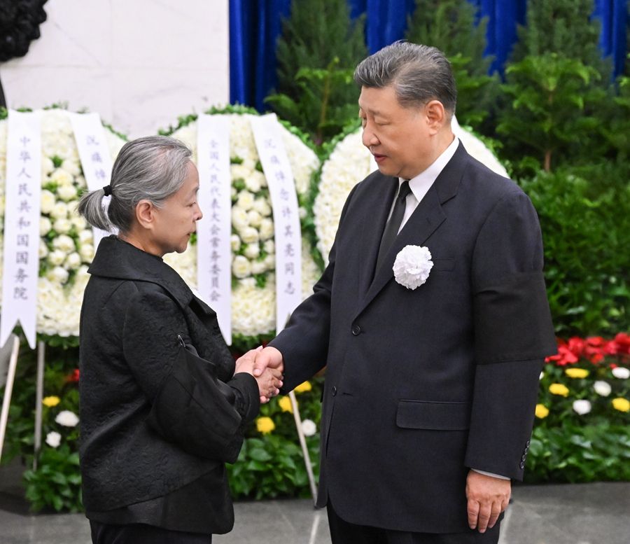 许其亮同志遗体在京火化