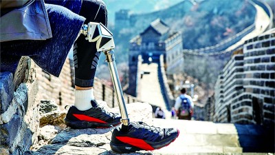 无碍有爱 青春有为——走近科技助残的创新研究者 无碍有爱 青春有为——走近科技助残的创新研究者