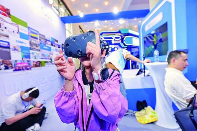 人工智能融入校园 变化的不只是课堂