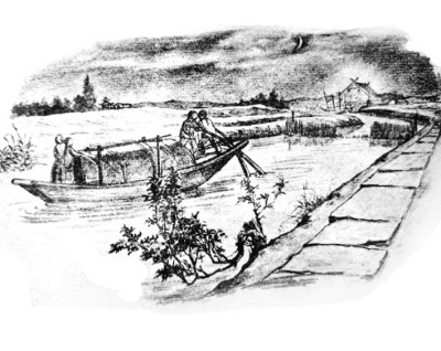 故乡的新变与文学的超越 故乡的新变与文学的超越