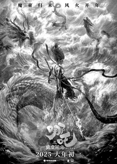 让电影深度参与现实生活